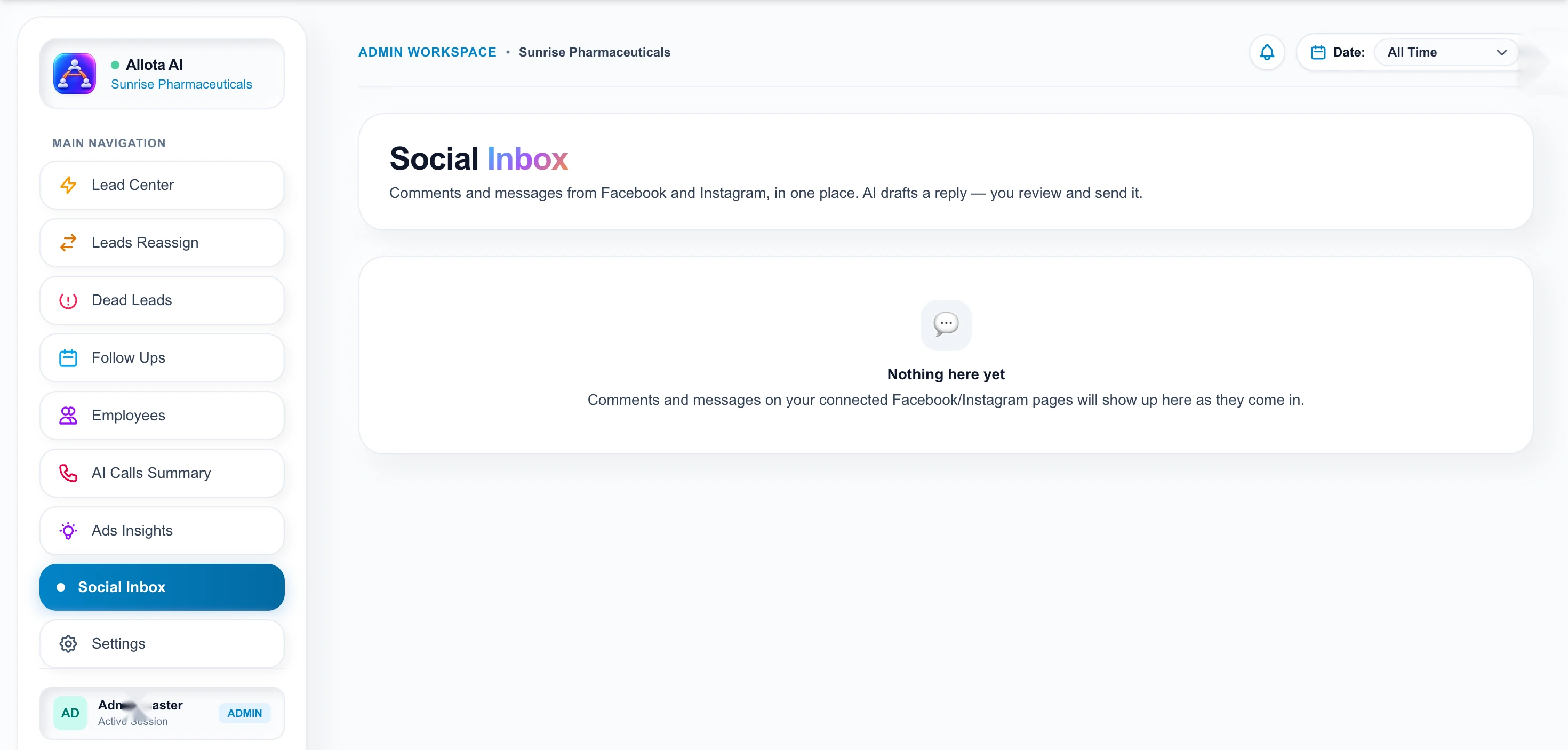 Social Inbox screen